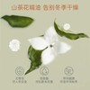 澳洲OZCUCU 山茶花精油打底裤 可以外穿的瑜伽裤 商品缩略图5