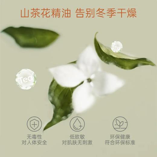 澳洲OZCUCU 山茶花精油打底裤 可以外穿的瑜伽裤 商品图5