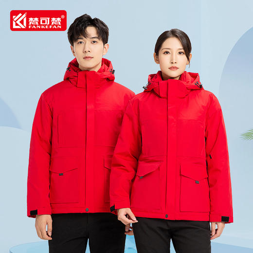 防泼水冲锋衣棉衣工程部工作服男4s店冬装秋冬季加厚棉服厂服定制 商品图2