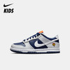 Nike Dunk Low BG 大童运动童鞋 FN6968 商品缩略图0