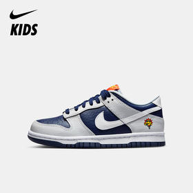 Nike Dunk Low BG 大童运动童鞋 FN6968