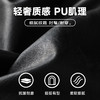 【实体店同款】【新款DPX】大依优型大码立领皮夹克PU外套加肥加大肥佬休闲上衣男士胖子时尚 商品缩略图1
