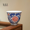 自慢堂 清风杯 青花缠枝莲 （≈60ml）陶瓷茶杯高档个人专用功夫茶杯品茗杯 商品缩略图0