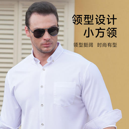 特大码【新款DM】大依优型大码多色加绒长袖衬衫显瘦弹力休闲商务衬衫加肥加大上衣 商品图3