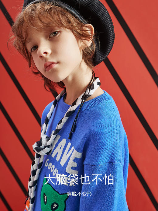 【激情12小时抢购】MQD-男童毛衣卡通纯棉虎年童装春秋新款儿童韩版百搭针织套头衫潮 商品图0