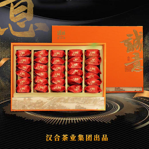 汉合茶叶【大红袍】肉桂香型 特级 武夷岩茶 诚意礼盒210g（25泡x8.5g） 商品图0