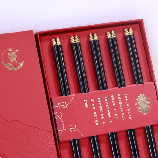 福禄筷子礼盒°紫光檀 商品图1