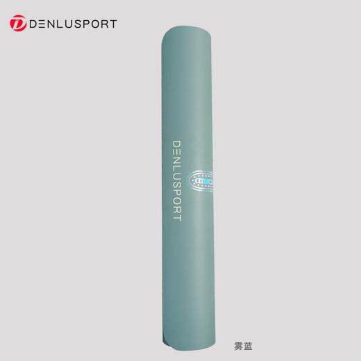 DENMLUS拜月式彩印磨砂皮天然橡胶垫 商品图7