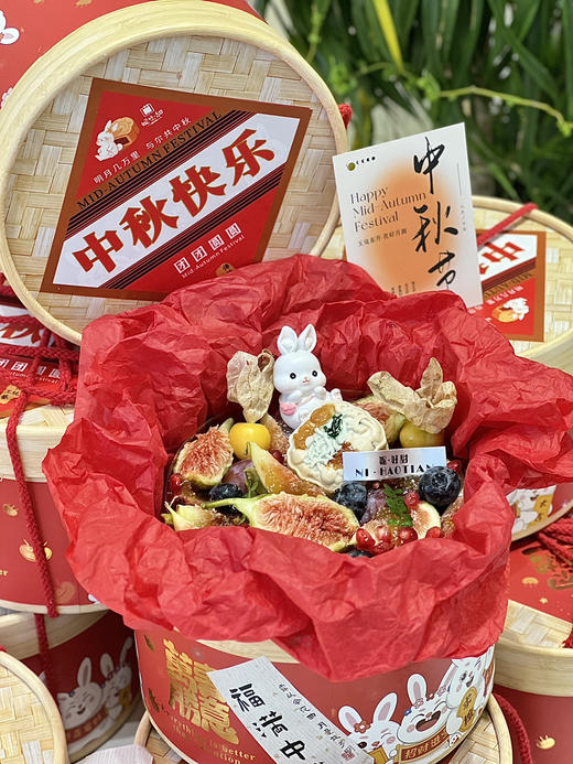 中秋限定礼盒蛋糕 蛋糕内陷两层新鲜水果➕覆盆子淋面 商品图4