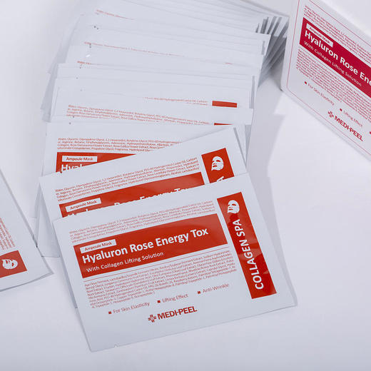 【超划算50片装】10分钟急救面膜 韩国MEDI-PEEL美蒂菲玫瑰精华补水面膜 亮白紧致肌肤 商品图2