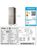 海尔电冰箱金色家用小型188L双开两门风冷无霜出租房二人 超薄 商品缩略图3