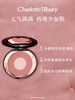 CT夏洛特蒂铂丽双色腮红 CT 商品缩略图0
