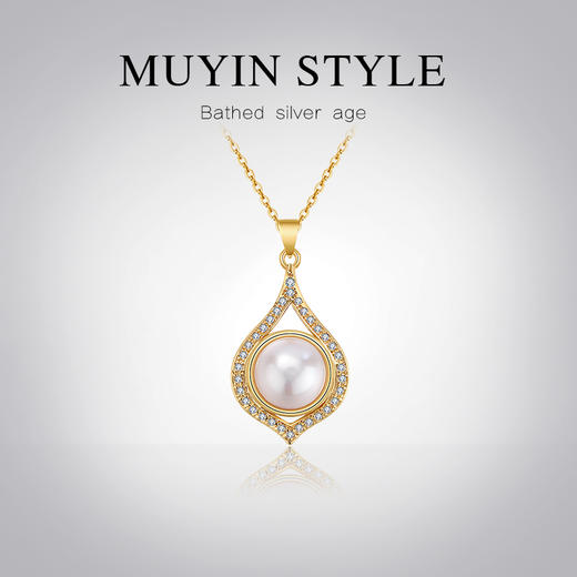 【沐银时代】时尚珍珠项链 商品图13