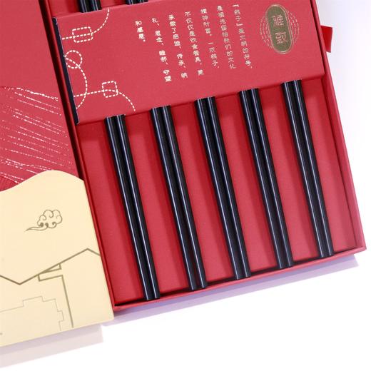 福禄筷子礼盒°紫光檀 商品图2