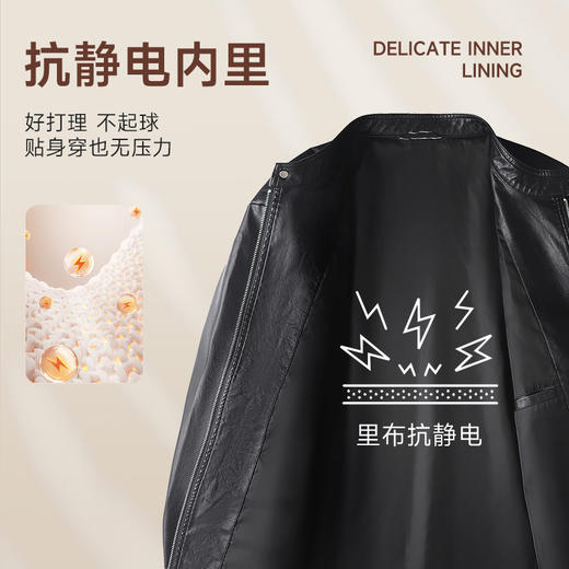 【实体店同款】【新款DPX】大依优型大码立领皮夹克PU外套加肥加大肥佬休闲上衣男士胖子时尚 商品图2