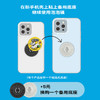 【狗狗乒乓】PopSockets x Standard Nerds Club创作者联名系列手机气囊支架 商品缩略图3