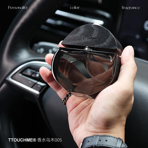 TTOUCHME乌木香水礼盒005木质东方调持久淡香礼物礼盒小众 商品图5