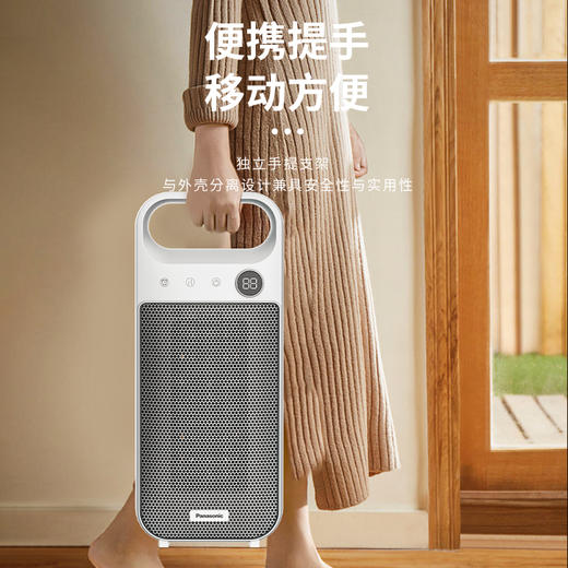 松下（Panasonic） 松下暖风机家用取暖器节能电暖器省电电暖气浴室办公室电暖风小型 升级石墨烯触控按键DS-P2052CW 商品图2