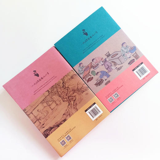 现货正版【出版社直销】2本套装 知道合方 合方临床三十年得失录+知道金匮 临证三十年质难录 贾春华编 中国中医药出版社 中医师承 商品图4