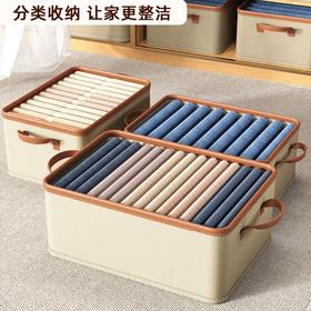 速抢！收纳必入好物