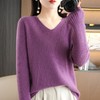2023秋冬女装新款针织衫套头V领抽条毛衣纯色长袖百搭上衣打底衫 商品缩略图1