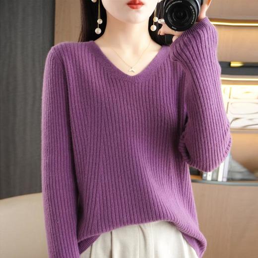 2023秋冬女装新款针织衫套头V领抽条毛衣纯色长袖百搭上衣打底衫 商品图1