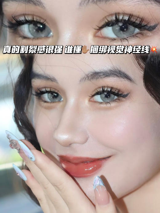 AOV 伊甸卡其 「含硅水凝胶」半年抛型 商品图0