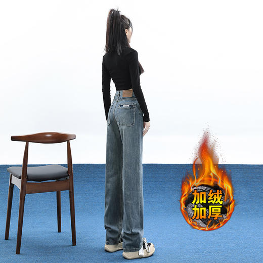 【2023秋冬窄版宽松高街阔腿直筒裤】加绒蓝色阔腿牛仔裤 三种长度 满足不同身高 商品图1