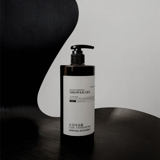 【天然植物萃，全面的清洁和护理！】500ml柑橘木质香氛大瓶SPA洗发水家用沐浴露酒店健身房身体乳lm 商品图2