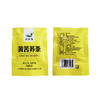 【现货现发】 黄苦荞茶  单独小袋包装  优质精选  颗粒饱满  麦香浓郁  色泽清亮 商品缩略图5