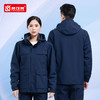 冲锋衣工作服男装棉衣冬季4S店汽修厂服棉服加厚可拆卸工装定制 商品缩略图4