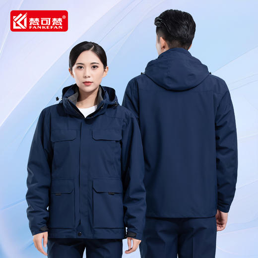 冲锋衣工作服男装棉衣冬季4S店汽修厂服棉服加厚可拆卸工装定制 商品图4