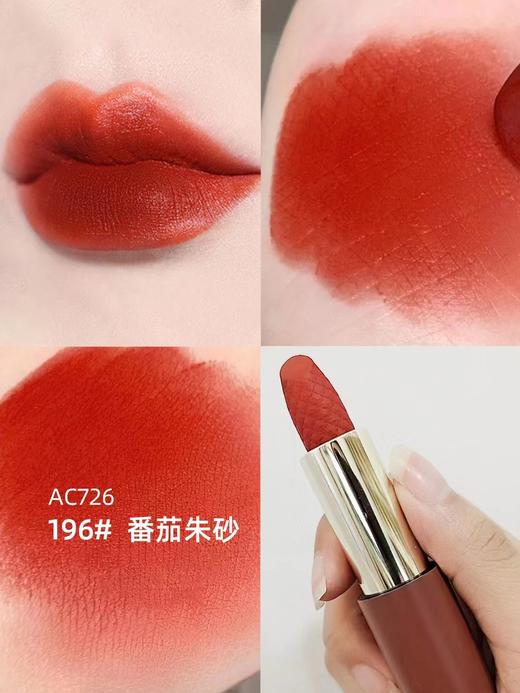 ART COK(埃客)AC726金标绒雾口红(新色系)  彩妆系列 商品图10