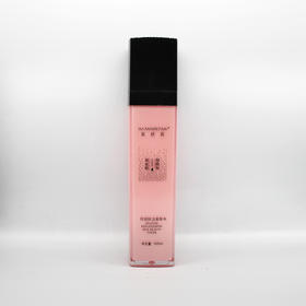 芙妍莉防御鲜活美肤水100ml美容院正品直发包邮补水保湿不油腻