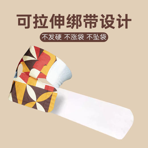 热敷膝盖贴 商品图3