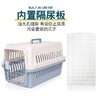 宠物航空箱猫咪托运箱狗狗外出便携旅行箱透气车载狗笼随机色/个 商品缩略图3