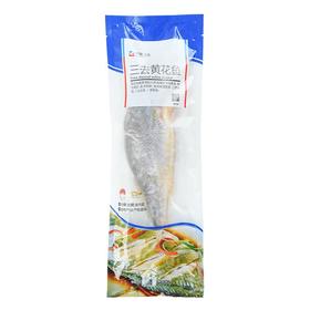 伊藤品质三去黄花鱼400g/袋