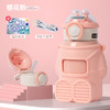 秋冬爆品【宇航员儿童保温杯】316不锈钢内底 食品级吸管  便携背带水杯 商品缩略图5