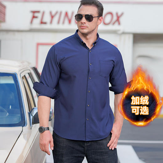 特大码【新款DM】大依优型大码多色加绒长袖衬衫显瘦弹力休闲商务衬衫加肥加大上衣 商品图6