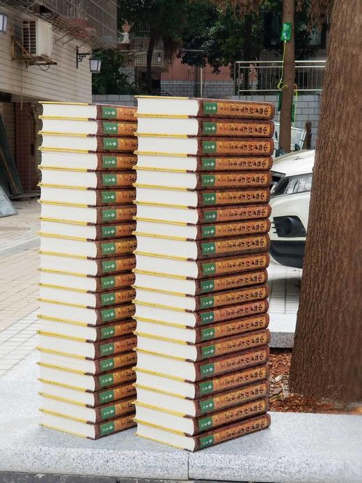 《中国民间故事全集》（典藏版），编者：陈庆浩，王秋桂，钟敬文先生总顾问。全套40册，精装，正25开，全书4400篇，24000页，一亿四千万字，插图千余幅，远流出版社1989年初版，1994年三印。 商品图2