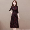 秋季新款，妈妈装中长裙长袖裙优雅女装打底A字裙印花连衣裙QYM-TYH-238881-Y 商品缩略图0