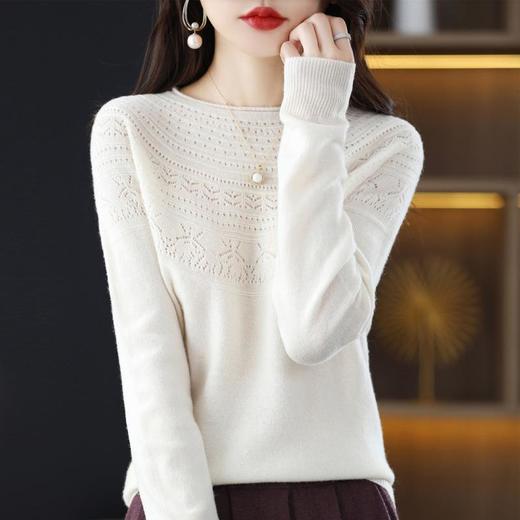 新款圆领羊毛衫女卷边镂空针织衫秋冬新款毛衣无缝打底衫内搭 商品图3