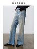 HIDEMI 【刘雯同款】复古多道水洗做旧感裂纹宽松喇叭直筒中低腰牛仔裤 商品缩略图1