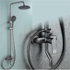 5304全铜三档花洒 水镀枪灰 商品缩略图0