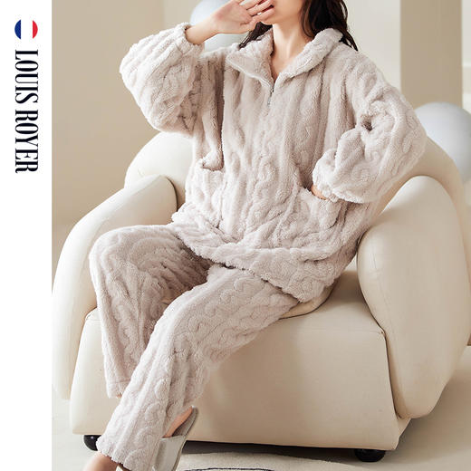 【已下架】LOUIS ROYER/利蜂 情侣长袖拉链款家居服舒适休闲套装[福利品] 商品图0