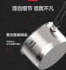 爱仕达蒸锅304不锈钢加厚多层汤锅小型多功能炖锅燃气电磁炉通用 16cm NS16Z3J 商品缩略图2