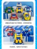 咏声动漫百变校巴之火星大冒险变形变脸歌德合体机器人儿童男孩玩具 商品缩略图2
