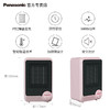 松下（panasonic） 桌面取暖器家用/暖风机/台式电暖器/电暖风/PTC陶瓷电暖气 DS-P0611CW白色 商品缩略图5