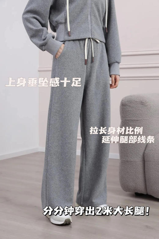 乐登虎 秋季新款小绵羊时尚百搭高腰宽松休闲运动卫衣+阔腿裤套装[福利品] 商品图11