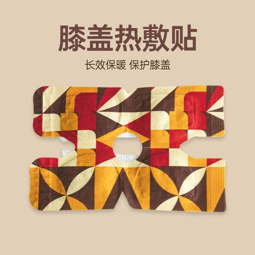 热敷膝盖贴 商品图2